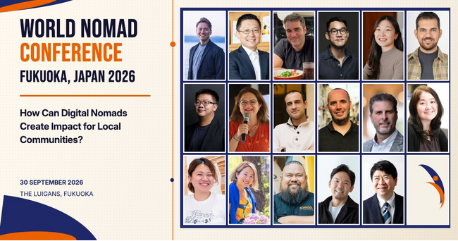 福岡市「World Nomad Conference 2026」9月30日開催決定。「世界の地方創生」先進事例が福岡に集まる