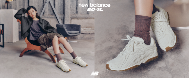 【ABCマート限定】New Balance「204L」に秋冬の新色が登場　森七菜がニュートラルカラーで魅せる秋冬スタイルを公開
