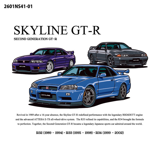 スカイライン GT-R の3台を一枚に。「SKYLINE GT-R Tシャツ」が新登場、楽天市場にて予約販売を開始しました！