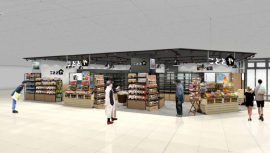 【新店】こととや イオン船堀店 店舗イメージ 【新店】こととや イオン船堀店 店舗イメージ