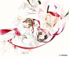 2026年最新作 2026年最新作