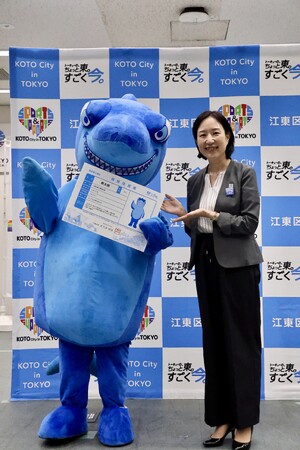 【鮫太朗、江東区民になる。】清水建設江東ブルーシャークスのマスコットに「特別住民票」授与!