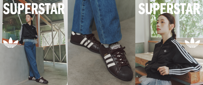 【ABCマート】adidas Originals「SUPERSTAR」がトレンドの薄底シルエットに　足元に抜け感をプラスするロープロファイル「SUPERSTAR LO PRO」