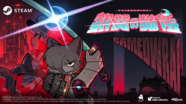 爽快感と緊迫感あふれる一撃必殺の戦闘アクションアドベンチャー『Sa[meow]rai: 銀翼の猫侍』2027年春発売決定！TOKYO GAME SHOW 2026に出展、試遊10分チャレンジを実施