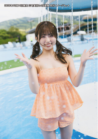声優・三宅美羽さんの1st写真集が誕生日当日の2026年12月14日（月）に発売決定！