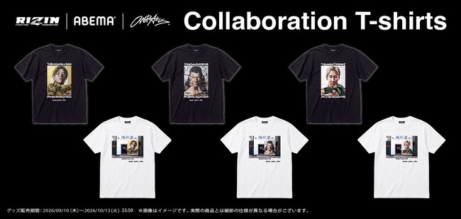 『超RIZIN.5 浪速の超復活祭り』壁画アーティスト・OVER ALLsとのコラボレーションTシャツが登場！朝倉未来、平本蓮、青木真也の壁画アートをデザイン9月10日（木）より期間限定で受注販売開始