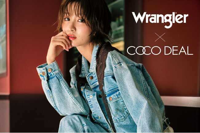 【COCO DEAL】9/17（木）Wranglerとの別注アイテムをWEB・店頭にて発売開始