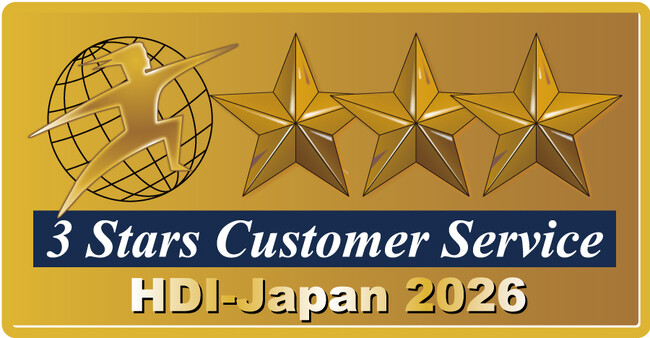 SBI損保、顧客視点で評価するHDIの公開格付け調査において９年連続で最高評価「三つ星認証」を取得