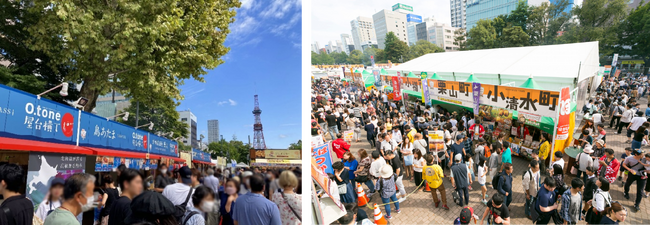 来場者200万人超「さっぽろオータムフェスト」の運営を、マルチキャッシュレス決済サービス『KAZAPi』計330台で支援