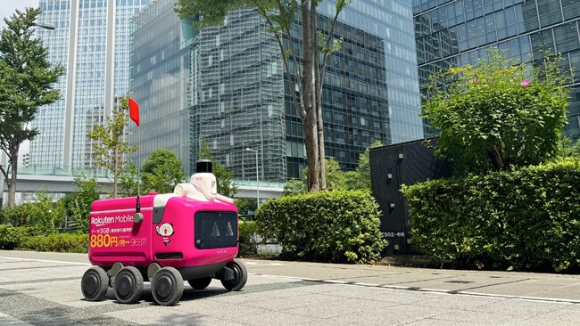 楽天、自動配送ロボットによる商品配送サービス「楽天無人配送」の対象地域を豊洲へ拡大