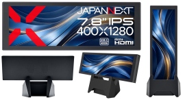 JAPANNEXTが7.8インチ IPSパネル搭載 解像度400×1280に対応した小型モバイルモニターを14,480円で9月10日(木)に発売 JAPANNEXTが7.8インチ IPSパネル搭載 解像度400×1280に対応した小型モバイルモニターを14,480円で9月10日(木)に発売