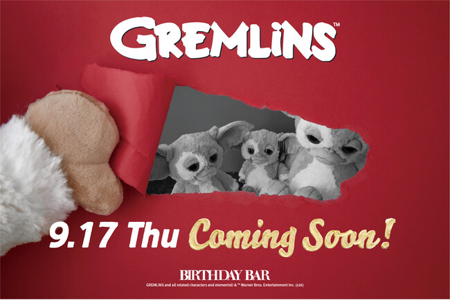 【BIRTHDAY BAR】今年も「GREMLINS」とのコラボレーションアイテムが発売決定！