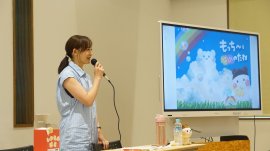 新井 恵理那 様 新井 恵理那 様