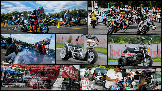 10月12日（祝）開催！スクーターの祭典【スクーターミーティング2026】inサーキット秋ヶ瀬、エントリースタート！　スクーター乗りのバイブル「Scooterchamp2027」も数年ぶりの発売決定！