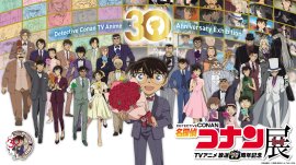 キービジュアル キービジュアル