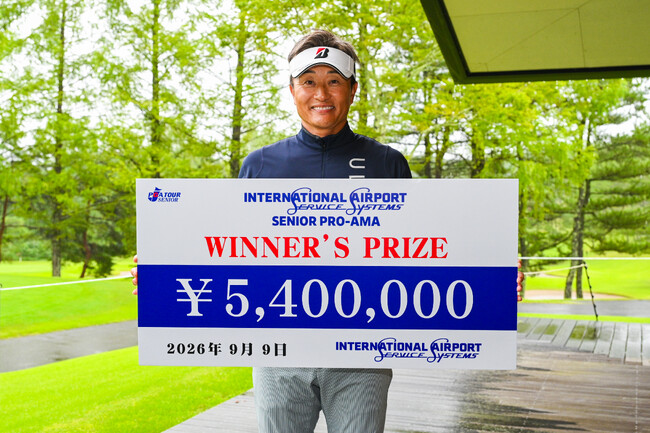 宮本勝昌 国内シニアツアー優勝!