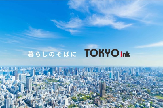 会社紹介動画を公開しました