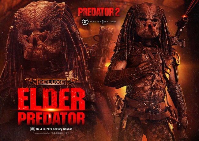 映画『プレデター2』から、「エルダープレデター」の1/3スケールスタチューが登場