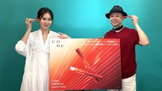 美容皮膚科医が注目した「年齢印象の新視点」とは？ 『CONC リンクル インジェクション Gen2』発表会レポート