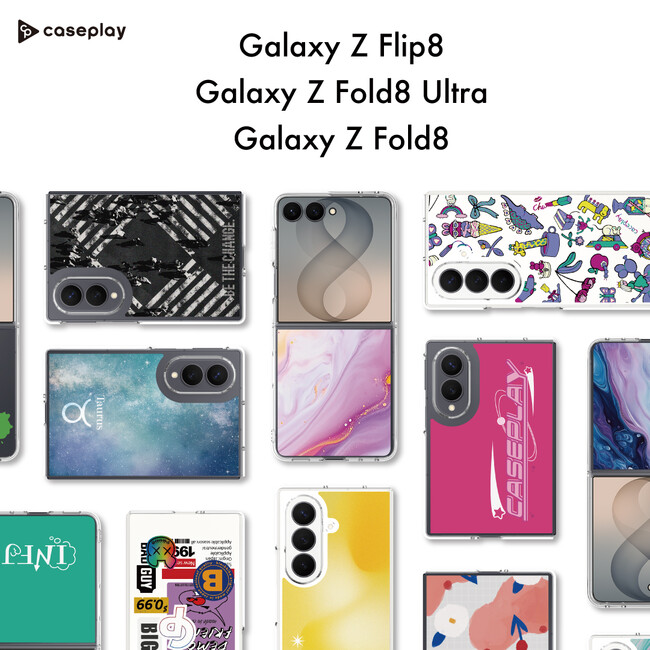 【caseplay】最新機種SHARP AQUOS wish6に対応した『スリムプロテクションケース』が販売開始！5000以上※1の豊富なデザインから自分にピッタリのスマホケースを見つけよう！