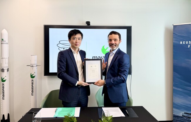QPS研究所、仏MaiaSpace社と打上げサービス基本合意を締結