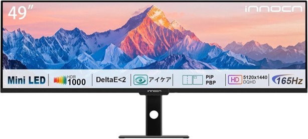 【新発売】INNOCN、49インチフラットMini LEDウルトラワイドモニター「E49M1R」をAmazon.co.jpにて発売