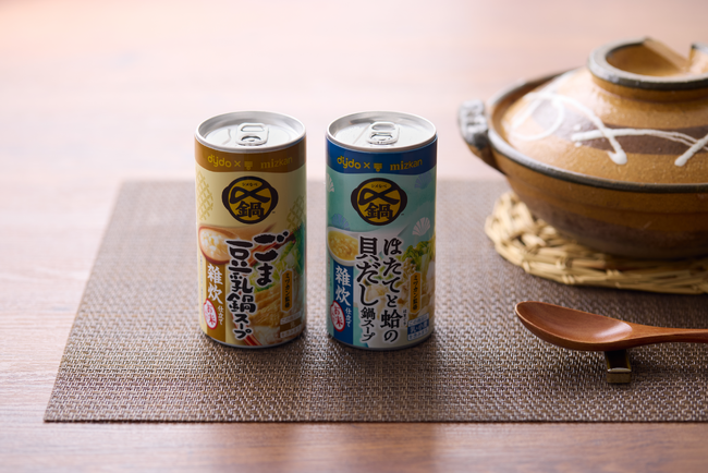 ダイドー×ミツカンの共創から「〆鍋」ブランド初の缶スープが誕生