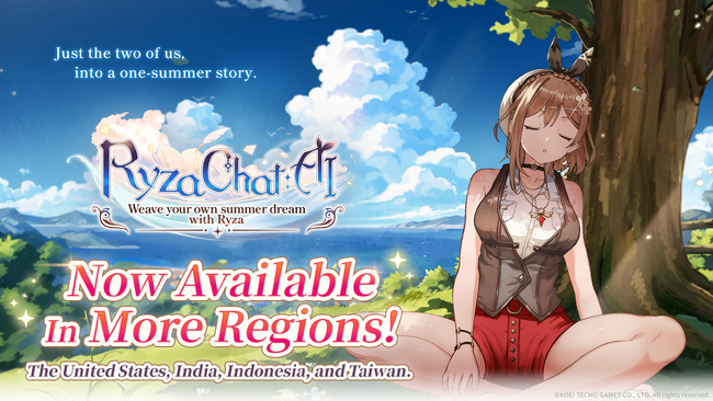 SpiralAI、コーエーテクモゲームスよりライセンスを受けたフリーシナリオ型のAIチャット形式RPG『RyzaChat:AIライザと創るあなただけのひと夏の夢物語』を5つの地域で提供開始
