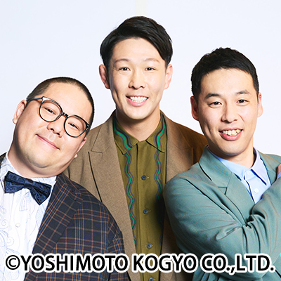YOSHIMOTO ROPPONGI THEATERにて2日間開催決定！ネルソンズ第10回単独ライブ 『フルネルソン』9月11日（金）11:00よりFANYチケットにて先行受付開始