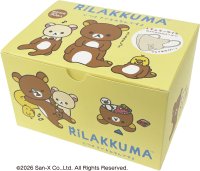 リラックマたちの“きぐるみ”姿をデザイン「リラックマ3Dチャームポイントマスク(きぐるみ)」を9月中旬に新発売