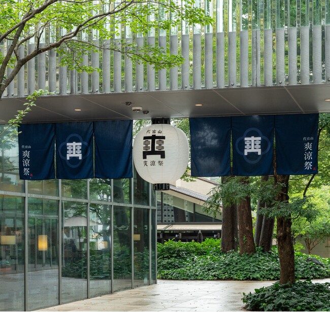 【代官山T-SITE】子どもたちが主役の縁日や、100店舗超が参加する大抽選会も。9/18(金)より開催する「代官山 爽涼祭 2026」の企画詳細を公開