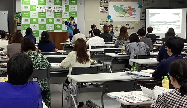 【コープみらい】「コープみらいピースプロジェクト≪つなぐ≫」を開催。10代～70代まで55名が参加。