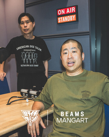 〈BEAMS MANGART〉とTBSラジオ『ハライチのターン!』から公式ツアーグッズが誕生