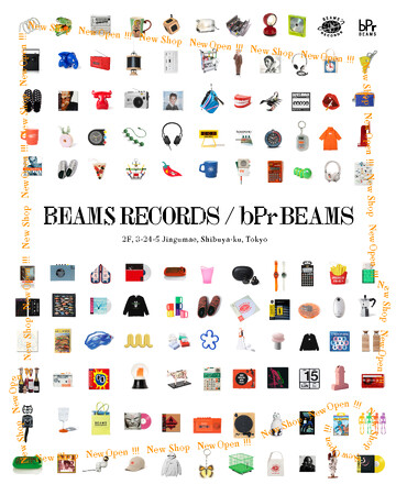 ビームス、東京・原宿に「ビームス レコーズ / bPrビームス」を2026年9月19日（土）にオープン