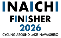 猪苗代湖一周約60kmをGPSで完走認定　「INAICHI FINISHER 2026」を9月12日から実施