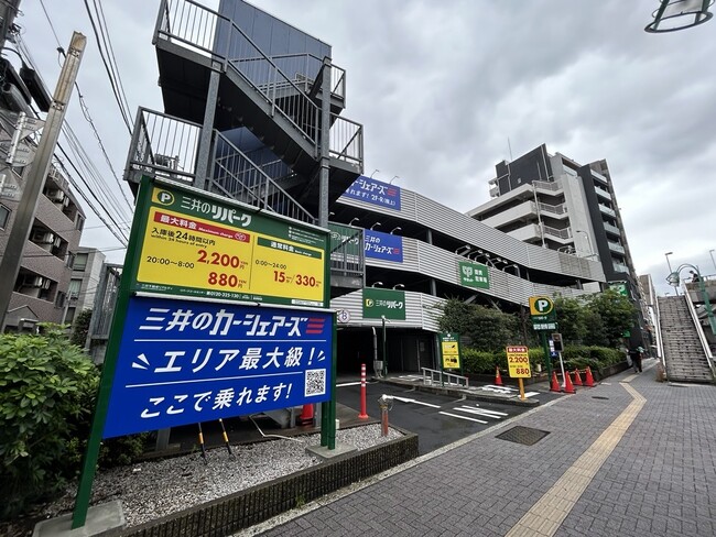 三井のカーシェアーズ、笹塚駅前に当社最大52台のカーシェアステーションを開設