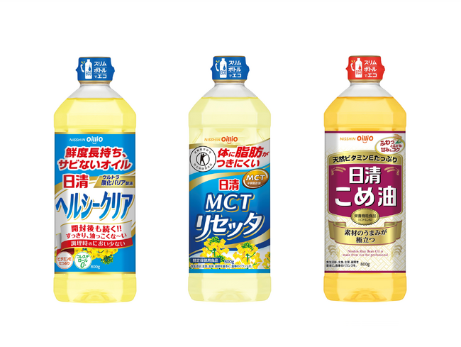 「２０２６日本パッケージングコンテスト」で油付きPETボトルからの再生材料を利用した食用油商品が最高賞「ジャパンスター賞」を受賞