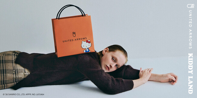 KIDDY LAND｜UNITED ARROWS　キデイランドの人気キャラクターとUNITED ARROWSのファッション編集力が出会う特別企画がスタート