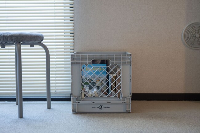 本好きのための折りたたみ収納ボックス「BIBLIO CRATE」発売