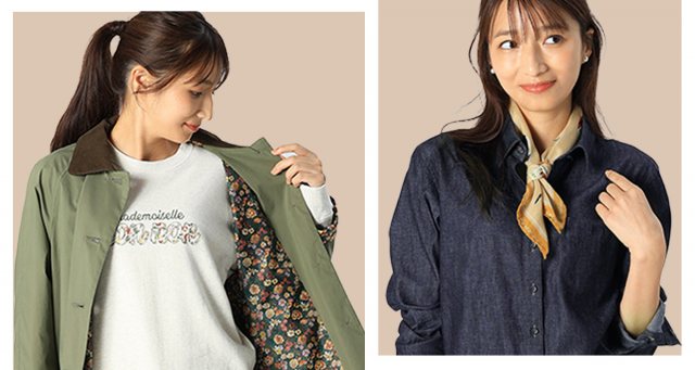 【Mademoiselle NON NON/マドモアゼル ノンノン】Autumn Style Collections vol.2