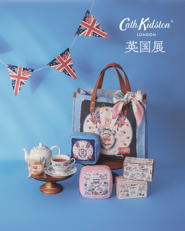 Cath Kidston英国展 9月18日（金）より初開催！表参道店ではメルローズアンドモーガンによる同展だけのスコーンや、ティーフレーバーのアイスクリームとドリンクも提供！