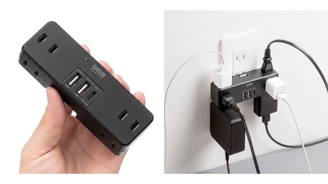 ACもUSBもこれ1台。9台まとめて給電できる電源タップの黒色を発売