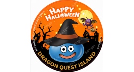 ニジゲンノモリ「ドラゴンクエスト アイランド」 ハロウィン限定クエスト『なりきり冒険者と秘密の合言葉』 10月1日（木）より開催