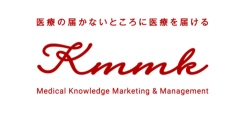 ［KMMK株式会社］代表の森 啓悟が、公益財団法人神戸医療産業都市推進機構「2026年度 KBICライフサイエンスアドバイザー」に就任