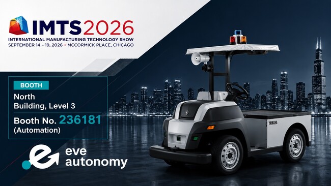 米国・シカゴ開催の西半球最大の製造技術見本市「IMTS 2026」にeve autoを出展