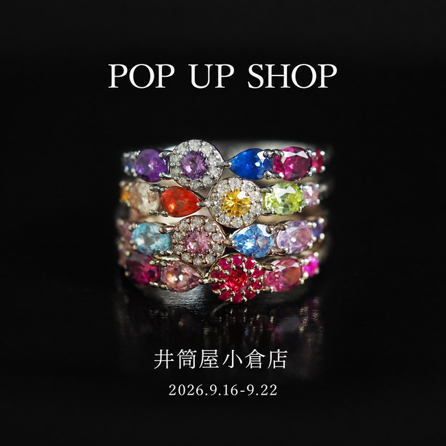 【小倉井筒屋（福岡県北九州市）】PARCELLE JEWELRYがPOP UP SHOPを開催