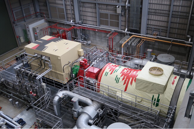 「J-POWER鬼首地熱発電所」を特別見学!純国産エネルギーの最前線と鳴子の紅葉を楽しむ旅を発売