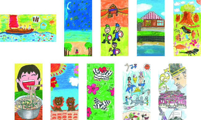 【南都グループ周年事業】「100年後も残したい沖縄のたからもの」 こども絵画コンテストを実施!