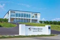 【鹿教湯温泉×丸子地区】地域企業がタッグを組む「ガストロノミーツーリズム」第2弾　「ワールド・ベスト・ヴィンヤード2025」世界46位の醸造所と温泉街フレンチが描く地域循環　『第2回 椀子ヴィンヤードツアー ＆ Restaurant 溪 ペアリングランチ』10月11日(日)開催
