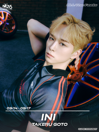 INI・後藤威尊、FM NACK5『ALL The Feels』で語る4日間！ 自身が作成したプレイリストと9TH SINGLE『ANTHEM』を紹介！